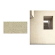 Kép 1/7 - Flexibils falburkolat 60x120 cm Mosaic