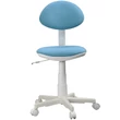 Kép 2/5 - RU Logika ergonomikus gyerek forgószék kék