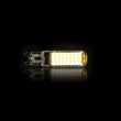 Kép 2/3 - LED izzó G9 szabályozható
