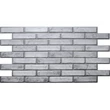 Kép 1/3 - Dekor PVC falpanel Light Brick