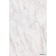 Kép 1/2 - SPC falpanel Párizsi kő 270x60x0,4 cm