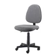 Kép 1/4 - US 08 Siena irodai forgószék szürke