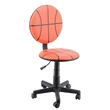 Kép 1/6 - US 88 gyerek forgószék basketball