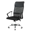 Kép 4/4 - US 129 irodai Mesh forgószék fekete