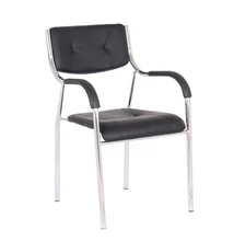 Krómvázas karfás tárgyalószék fekete