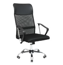 US 129 irodai Mesh forgószék fekete