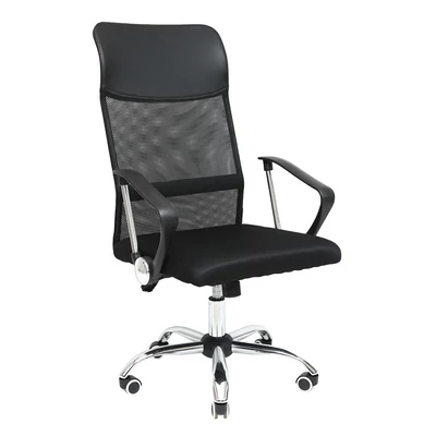 US 129 irodai Mesh forgószék fekete